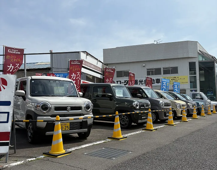 陽光鈑金塗装センターの店外｜店舗前の駐車場