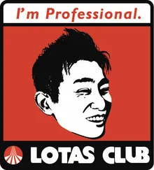 陽光鈑金塗装センター（陽光自動車有限会社）のロゴ