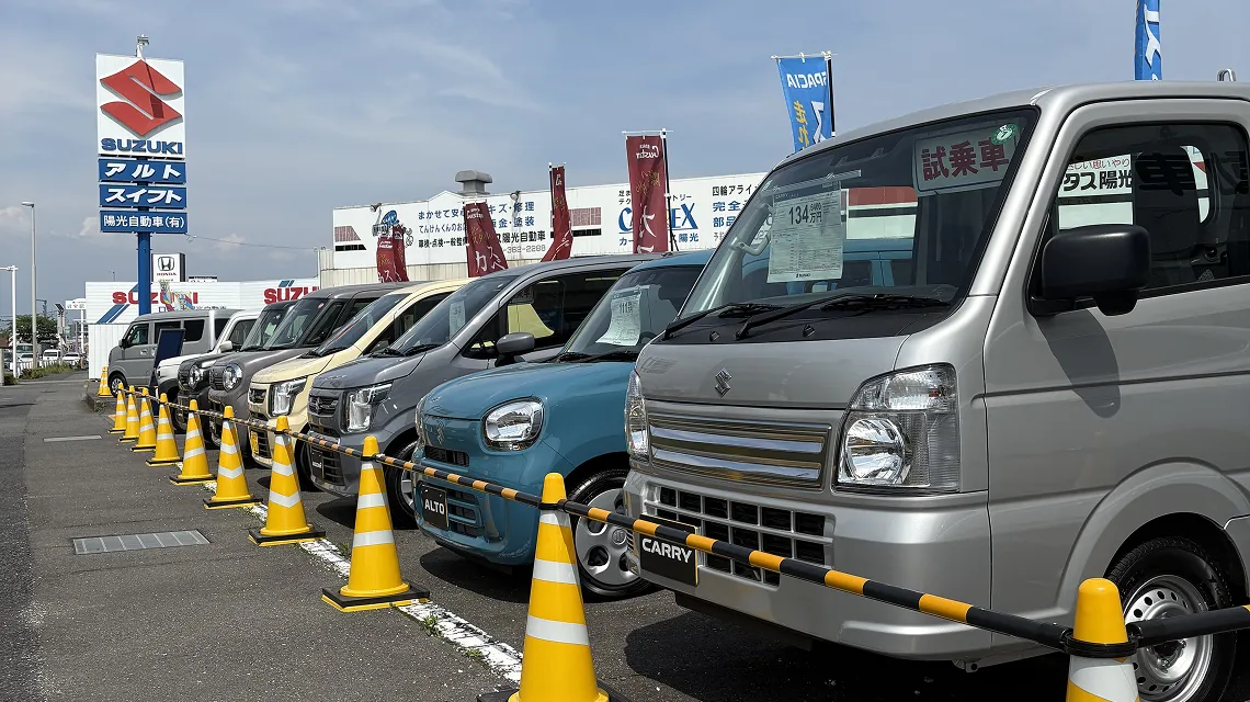 選ばれる理由2（店頭に並ぶ車両）