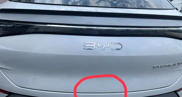 BYD SEAL 薄い擦り傷凹み傷の修理後